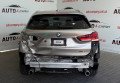 BMW X1 2021 Коричневий