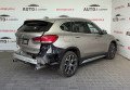 BMW X1 2021 Коричневий