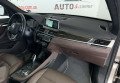 BMW X1 2021 Коричневий