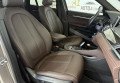 BMW X1 2021 Коричневий