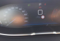Peugeot 3008  2020 Білий