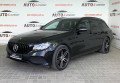 Mercedes-Benz E-Class 220d 2018 чорний