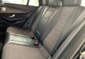 Mercedes-Benz E-Class 220d 2018 чорний