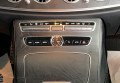Mercedes-Benz E-Class 220d 2018 чорний