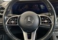 Mercedes-Benz E-Class 220d 2018 чорний