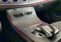 Mercedes-Benz E-Class 220d 2018 чорний