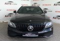 Mercedes-Benz E-Class 220d 2018 чорний