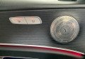 Mercedes-Benz E-Class 220d 2018 чорний