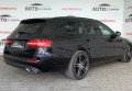 Mercedes-Benz E-Class 220d 2018 чорний