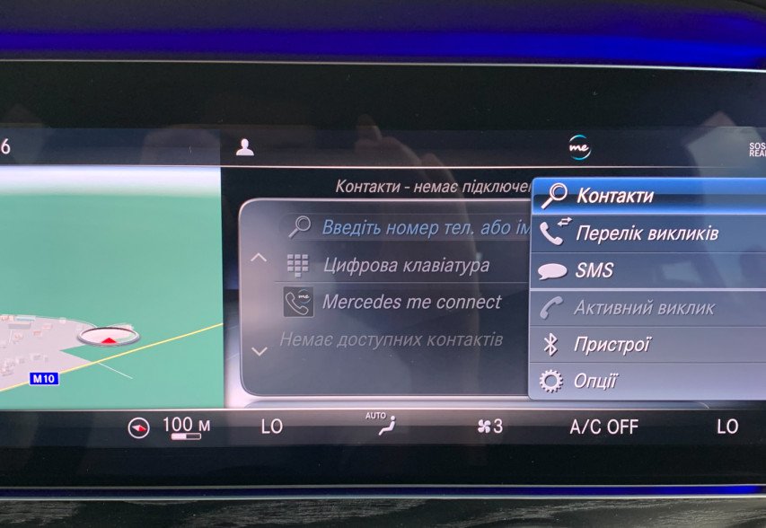 Mercedes-Benz E-Class 220d 2018 чорний