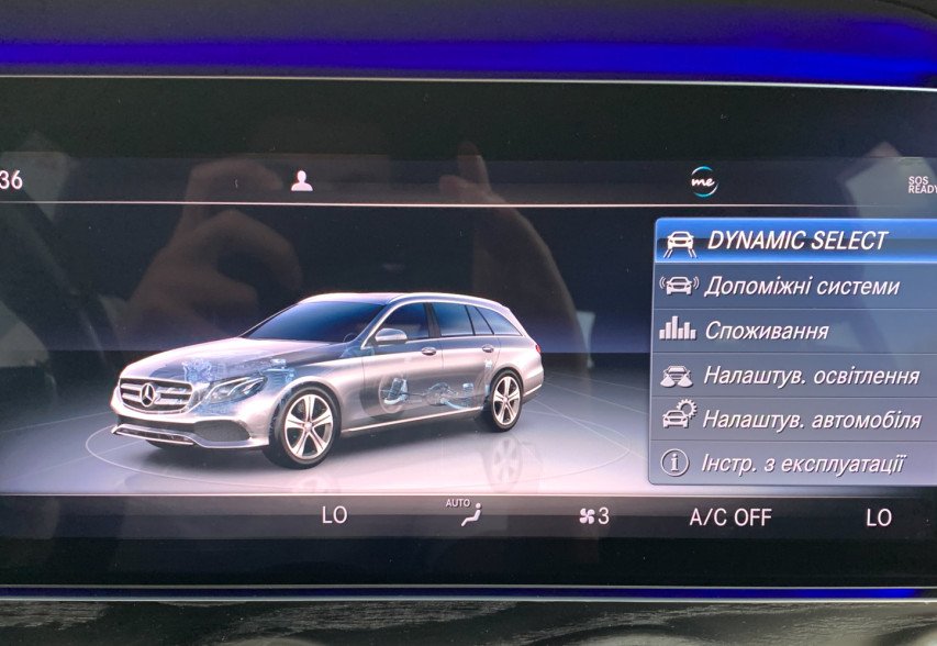 Mercedes-Benz E-Class 220d 2018 чорний