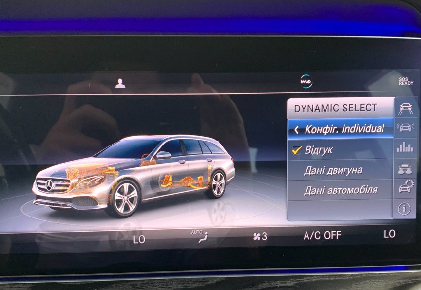 Mercedes-Benz E-Class 220d 2018 чорний