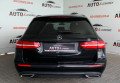 Mercedes-Benz E-Class 220d 2018 чорний
