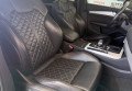 Audi SQ5 2018 Чорний