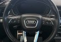 Audi SQ5 2018 Чорний