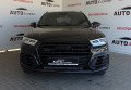 Audi SQ5 2018 Чорний