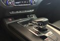 Audi SQ5 2018 Чорний