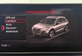 Audi SQ5 2018 Чорний