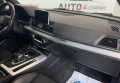 Audi SQ5 2018 Чорний