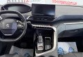 Peugeot 3008 2022 білий