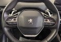 Peugeot 3008 2022 білий