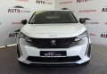 Peugeot 3008 2022 білий
