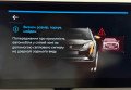 Peugeot 3008 2022 білий