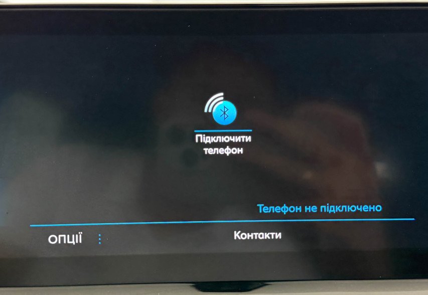 Peugeot 3008 2022 білий