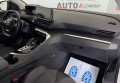 Peugeot 3008 2022 білий