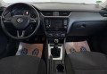 Skoda Octavia 2016 Сірий
