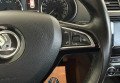 Skoda Octavia 2016 Сірий