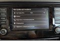 Skoda Octavia 2016 Сірий