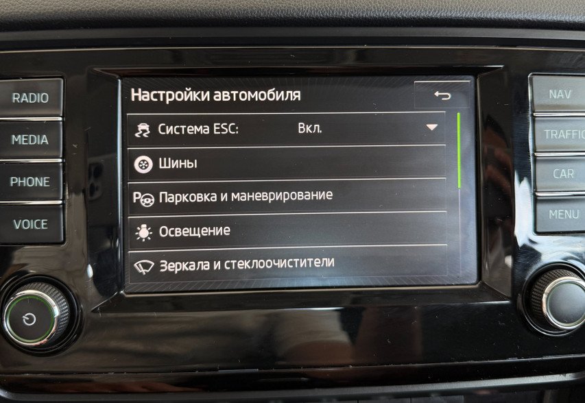 Skoda Octavia 2016 Сірий