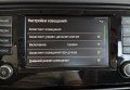 Skoda Octavia 2016 Сірий