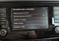 Skoda Octavia 2016 Сірий