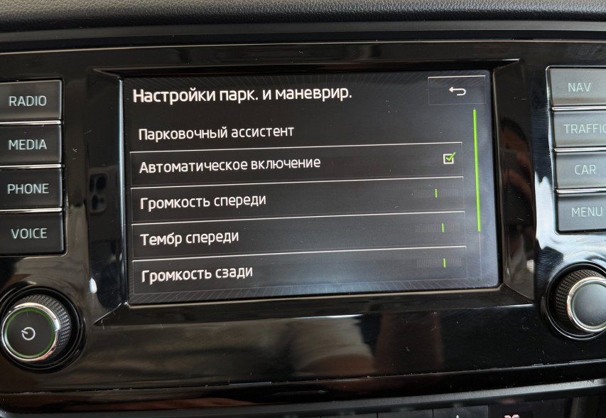 Skoda Octavia 2016 Сірий