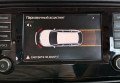 Skoda Octavia 2016 Сірий