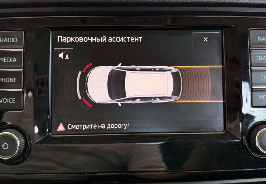 Skoda Octavia 2016 Сірий
