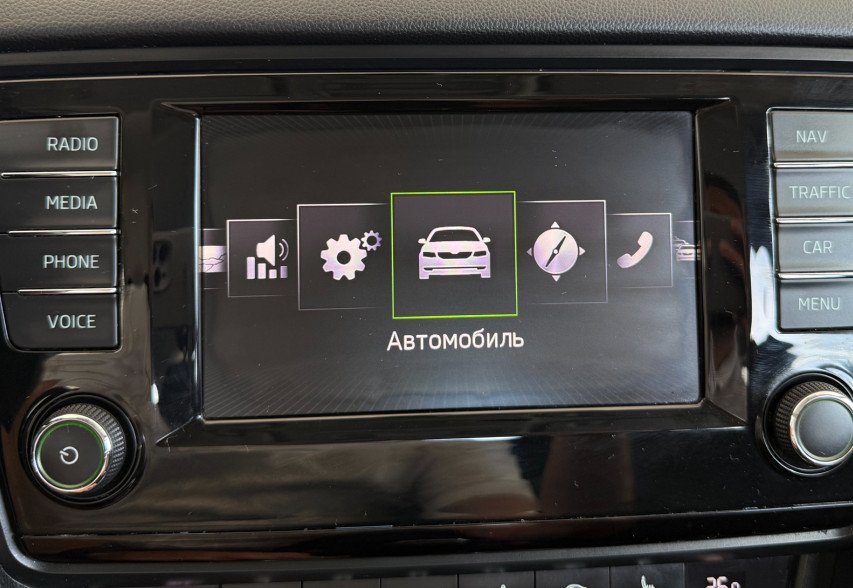 Skoda Octavia 2016 Сірий
