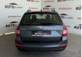 Skoda Octavia 2016 Сірий