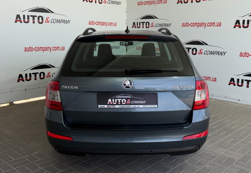 Skoda Octavia 2016 Сірий