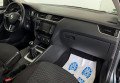 Skoda Octavia 2016 Сірий
