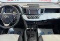 Toyota RAV4 2013 Білий