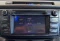 Toyota RAV4 2013 Білий
