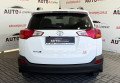 Toyota RAV4 2013 Білий