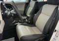 Toyota RAV4 2013 Білий