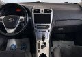 Toyota Avensis 2012 Сірий