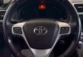 Toyota Avensis 2012 Сірий