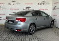 Toyota Avensis 2012 Сірий