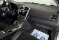 Toyota Avensis 2012 Сірий